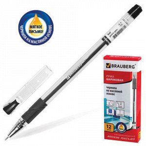 Ручка шариковая масляная BRAUBERG Max-Oil, игольчатый узел 0