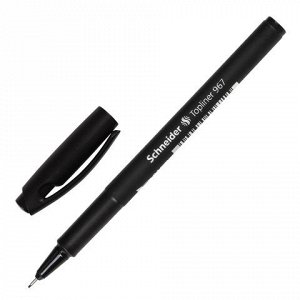 Ручка капиллярная SCHNEIDER (Германия) Topliner 967, черный