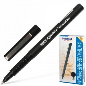 Ручка-роллер BEIFA (Бэйфа), корпус черный, узел 0,9мм, линия