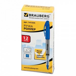 Ручка-роллер BRAUBERG Control, корпус серебристый, узел 0,5м