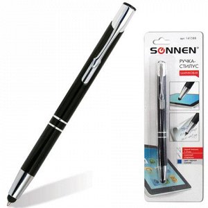 Ручка-стилус SONNEN для смартфонов/планшетов, корп.черный, с