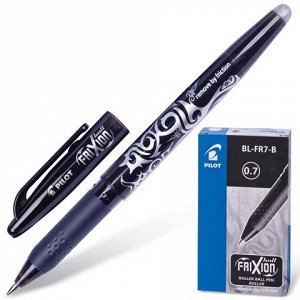 Ручка Пиши-стирай гелевая PILOT Frixion, корпус черный, узел