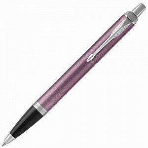 Ручка шариковая PARKER IM Core Light Purple CT, пурпур.лак с