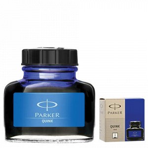 Чернила PARKER Bottle Quink, объем 57 мл, синие, 1950376
