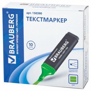 Текстмаркер BRAUBERG "Contract", классический, скошенный наконечник 1-5 мм, зеленый, 150390