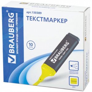 Текстмаркер BRAUBERG "Contract", классический, скошенный наконечник 1-5 мм, лимонный, 150389