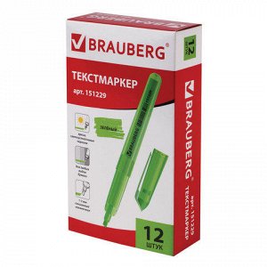 Текстовыделитель BRAUBERG "Vivid", ЗЕЛЕНЫЙ, круглый корпус,