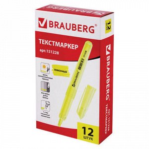 Текстовыделитель BRAUBERG "Vivid", ЖЕЛТЫЙ, круглый корпус, л