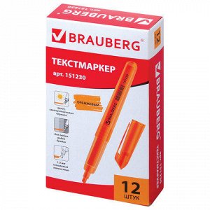 Текстовыделитель BRAUBERG "Vivid", ОРАНЖЕВЫЙ, круглый корпус