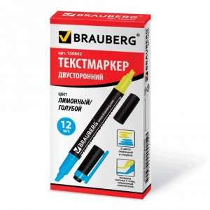 Текстмаркер BRAUBERG двусторонний, скошенный наконечник 1-4 мм, лимонный/голубой, 150842