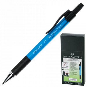 Карандаш мех. FABER-CASTELL "GRIP Matic", корпус синий, 0,5