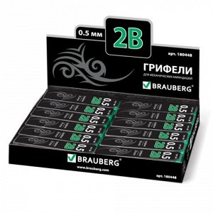 Грифель запасной BRAUBERG "Black Jack" Hi-Polymer 2В 0,5 мм,