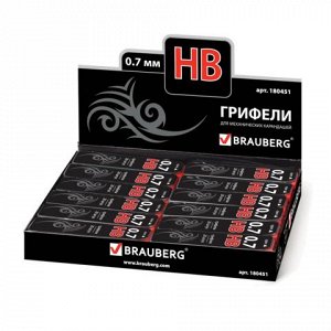 Грифель запасной BRAUBERG "Black Jack" Hi-Polymer НB 0,7 мм,