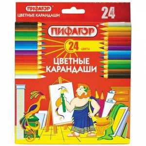 Карандаши цветные  ПИФАГОР 24 цв., классические, заточенные,