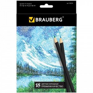 Карандаши цветные BRAUBERG "Artist line", 18 цв., черный кор