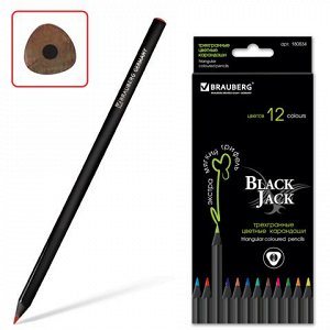 Карандаши цветные BRAUBERG "Black Jack", 12 цв., трехгран.,