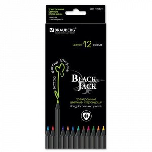 Карандаши цветные BRAUBERG &quot;Black Jack&quot;, 12 цв., трехгран.,