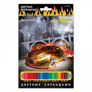 Карандаши цветные BRAUBERG "InstaRacing", 18 цв., заточ., ка