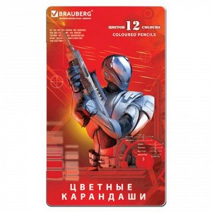 Карандаши цветные BRAUBERG "Star Patrol", 12 цв., заточенные