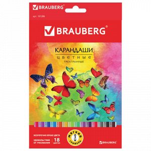 Карандаши цветные BRAUBERG "Бабочки", НАБОР 18 цв., трехгран