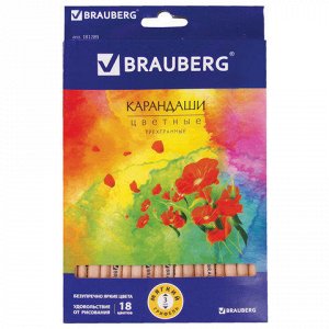 Карандаши цветные BRAUBERG "Цветы", НАБОР 18 цв., трехгранны