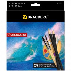 Карандаши цветные акварельные BRAUBERG "Artist line", 24 цв.