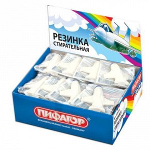 Резинка стирательная ПИФАГОР "Реактивный самолет", ассорти,