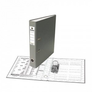 Папка-регистратор BRAUBERG с покрытием из ПВХ, 50 мм, серая