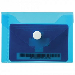 Папка-конверт с кнопкой МАЛОГО ФОРМАТА (74х105 мм), А7 (д/ка