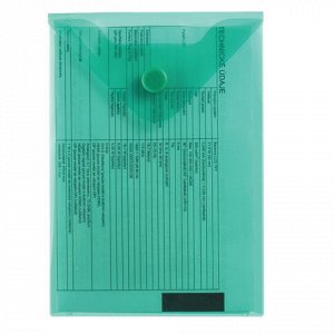 Папка-конверт с кнопкой МАЛОГО ФОРМАТА (105х148 мм), А6, зел