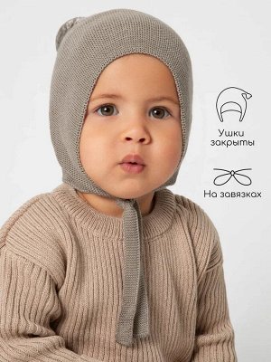 Шапочка детская Amarobaby Pure Love Nice вязаная, коричневый