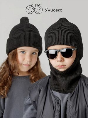 Шапка шлем детская Amarobaby Pure Love Cold вязаная, черный