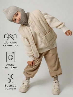 Шапка шлем детская Amarobaby Pure Love Cold вязаная, коричневый