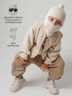 Шапка шлем детская Amarobaby Pure Love Cold вязаная, молочный