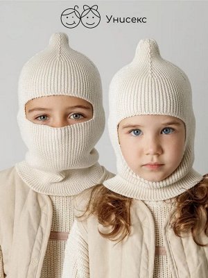 Шапка шлем детская Amarobaby Pure Love Cold вязаная, молочный