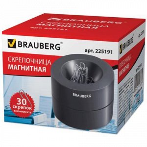 Скрепочница магнитная BRAUBERG с 30 скрепками, большой бочонок, черная, 225191