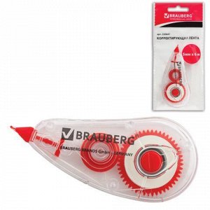 Корректирующая лента BRAUBERG "Red Power", 5мм*6м, упаковка