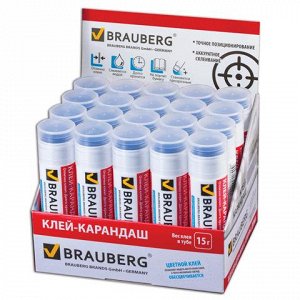 Клей-карандаш BRAUBERG, 15 г, обесцвечивающийся после высыха