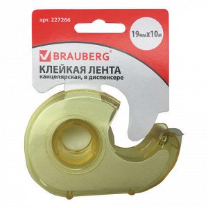 Клейкая лента 19мм х 10м в диспенсере (лимонный), BRAUBERG, 227266