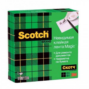 Клейкая лента канцелярская 19мм х 33м, невидимая,матовая, SCOTCH Magic 810-1933,FT510281676,(3М,США)