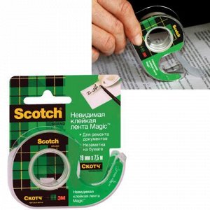 Клейкая лента 19мм х 7,5м канцелярская SCOTCH мультифункц, н