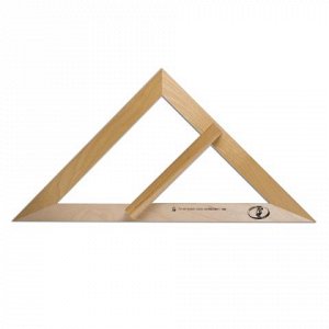 Треугольник деревянный класный 45*45*49 см, равнобедренный,