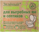 Доктор Робик для выгр/ям и септиков зеленый пакет 40 гр (1/24)