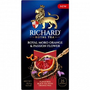 Ричард Royal Moro orange & Passion flower 25 пак. *12