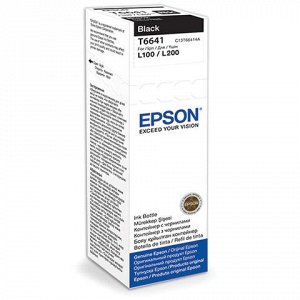 Чернила EPSON (C13T66414A)для СНПЧ Epson L100/L110/L200/L210
