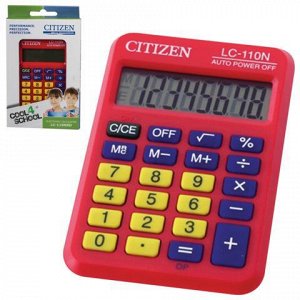 Калькулятор CITIZEN карманный LC-110NRDCFS, 8 разрядов, двой