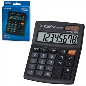Калькулятор CITIZEN настольный SDC-805BN, 8 разрядов, двойно