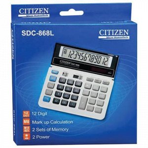 Калькулятор CITIZEN настольный SDC-868L, 12 разрядов, двойно