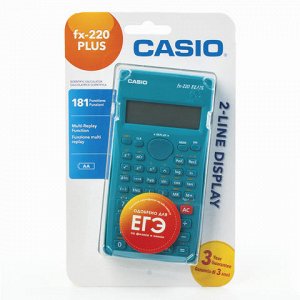 Калькулятор CASIO инженерный FX-220PLUS-S, 181 функия, пит.о