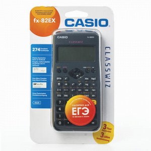 Калькулятор CASIO инженерный FX-82EX-S-EH-V, 274 функ., пит.